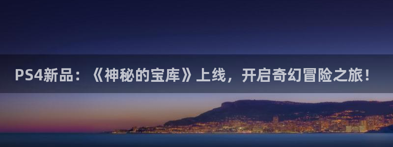 欧博官网曲德曲