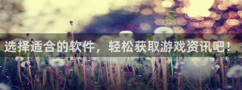欧博官网包杀占成