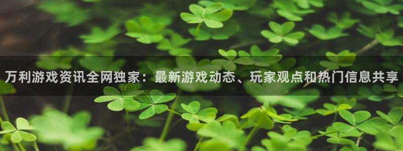 欧博官网操作