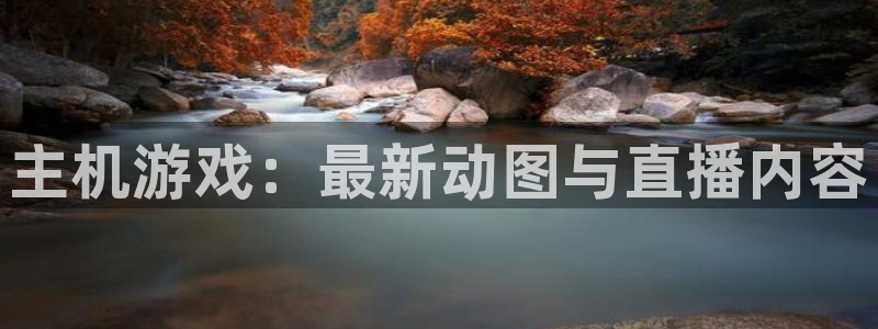 欧博手机版登陆